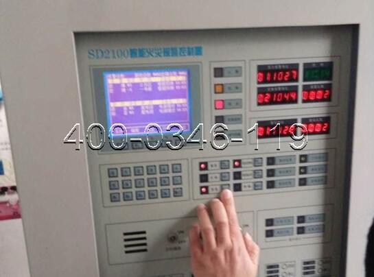 火災主機顯示盤維修 火災主機顯示盤維修