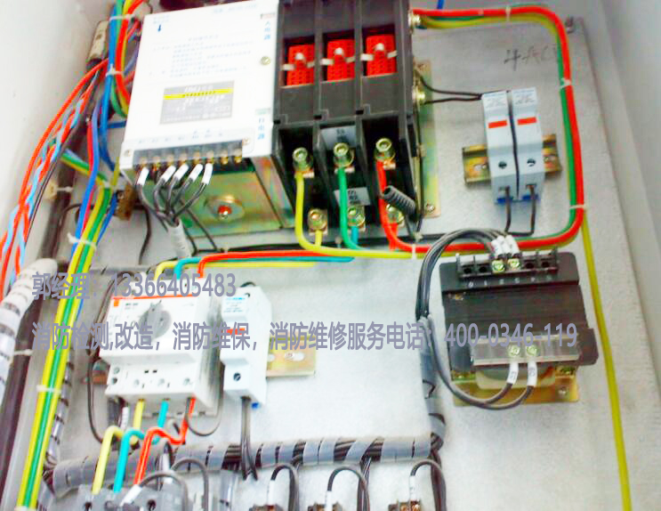 消防供電線路檢測(cè) 消防供電線路檢測(cè)