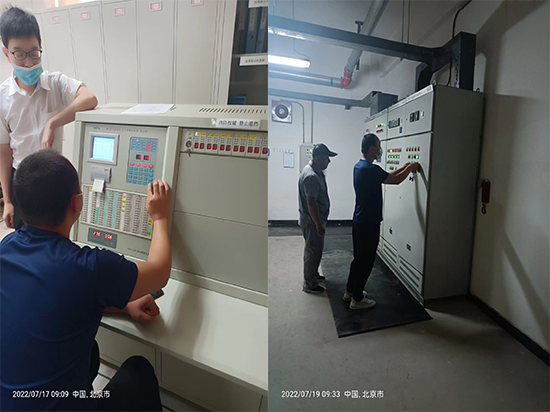 消防維保投標(biāo) 消防維保投標(biāo)