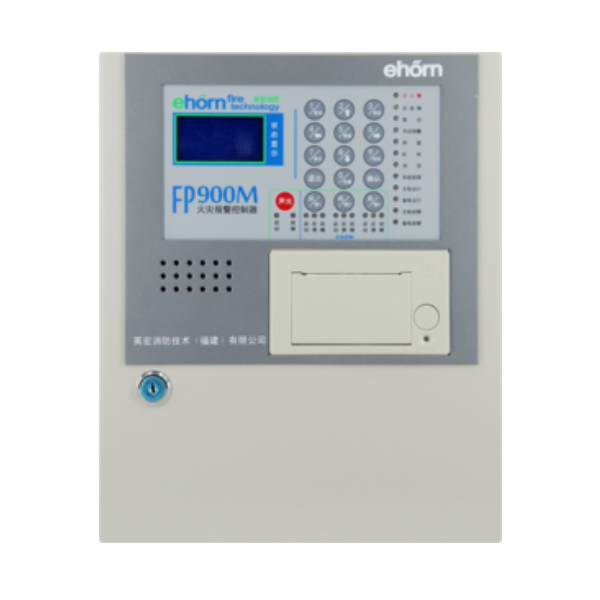 點型感煙火災(zāi)探測器設(shè)置規(guī)范需了解哪些？