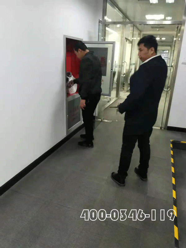 消防安全檢查合格期限到什么時(shí)候？