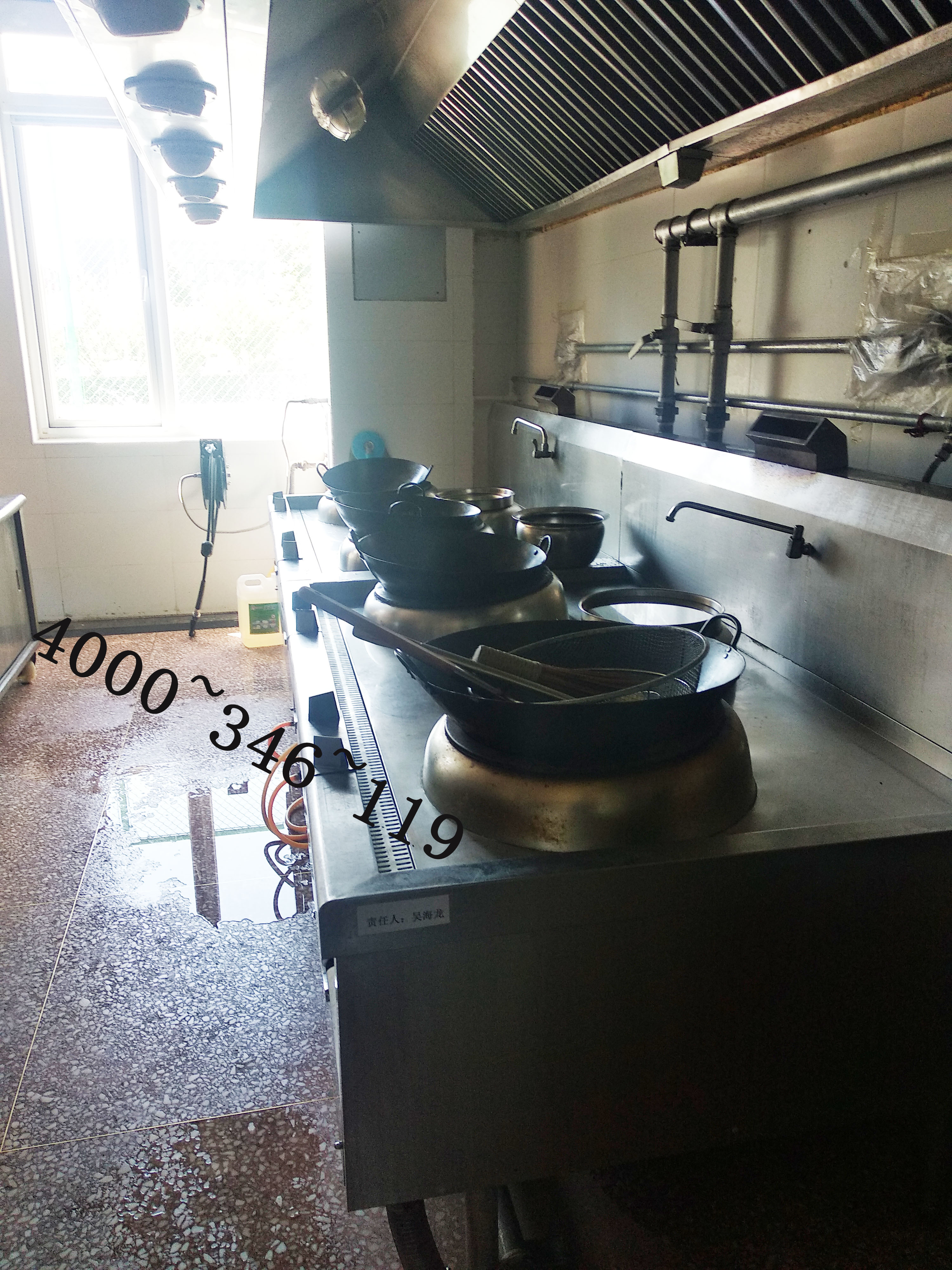 北京朝陽區(qū)金盞某地區(qū)消防管安裝方式